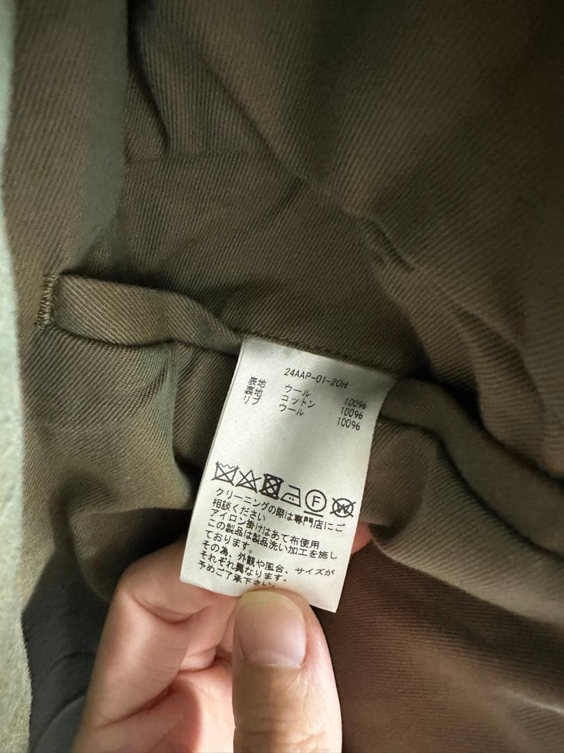ジャケット・アウター A.PRESSE Tweed Harrington Jacket size2