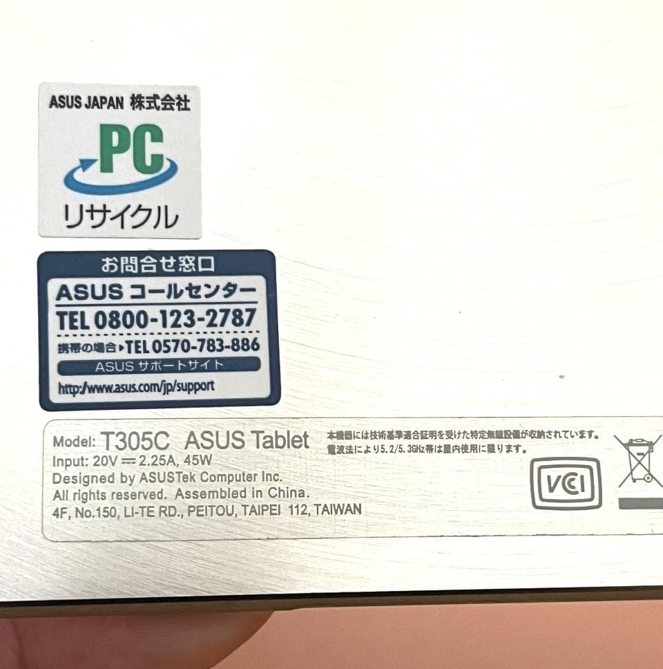 F*X様 ASUS タブレットPC T305C / Windows11 / 軽量