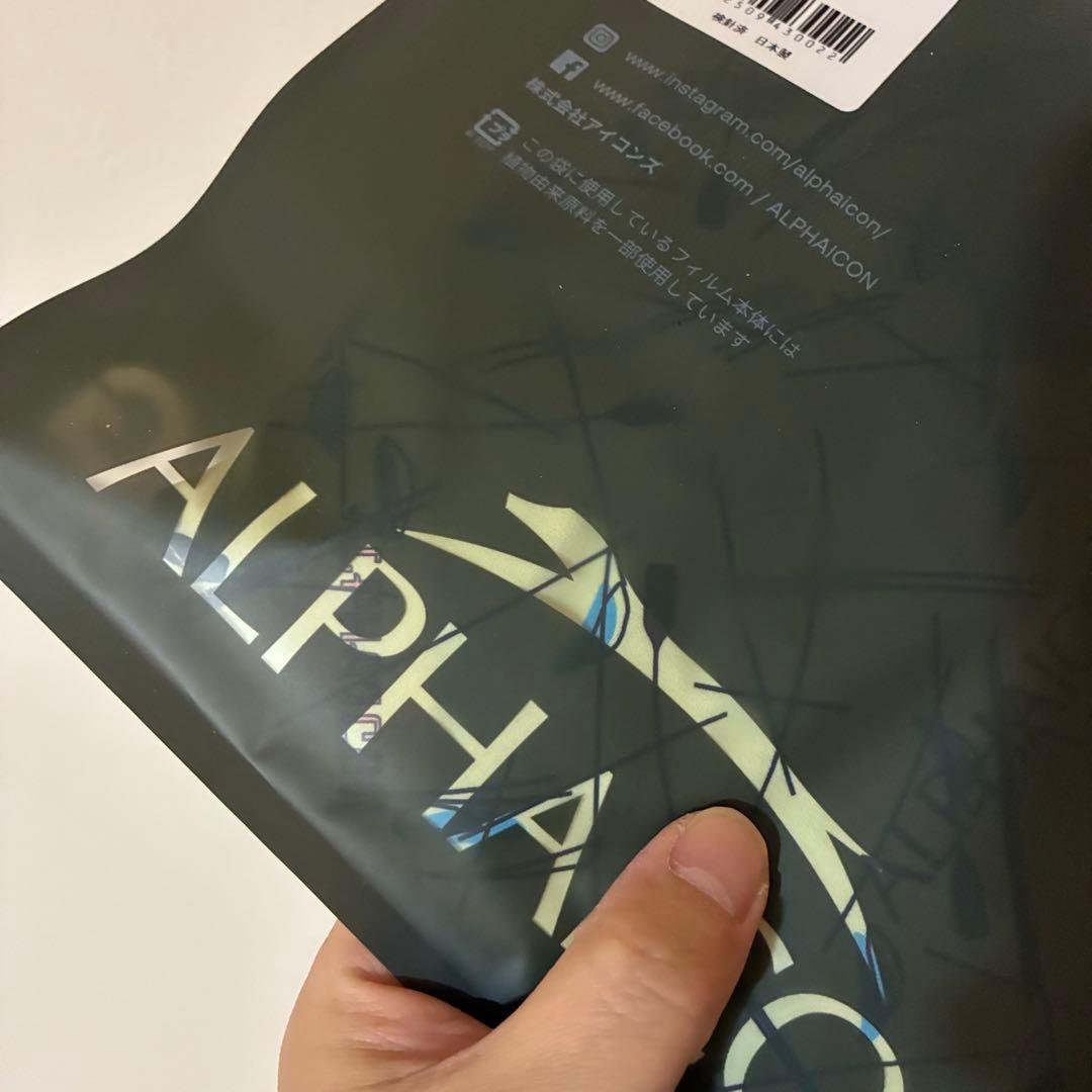 2026年購入 ALPHAICON FULL DOG GUARD GLOW M