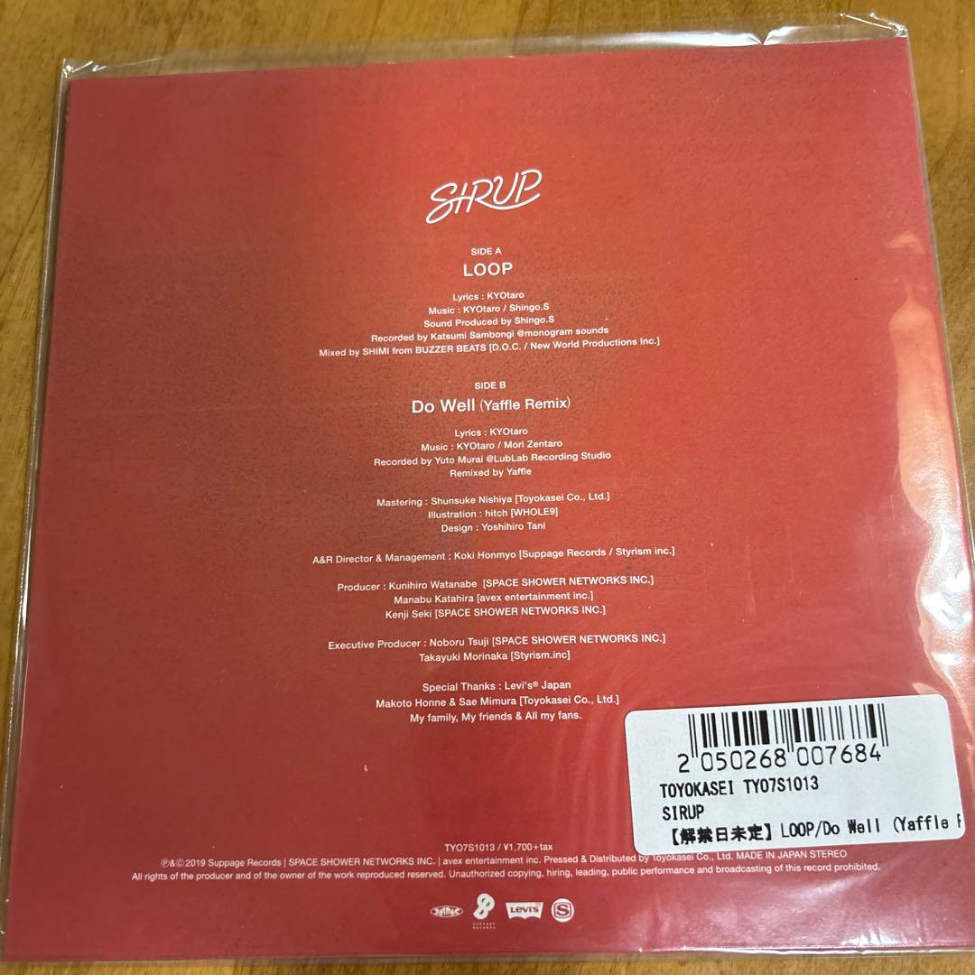 SHRUP loop / Do Well 新品未使用7インチレコード