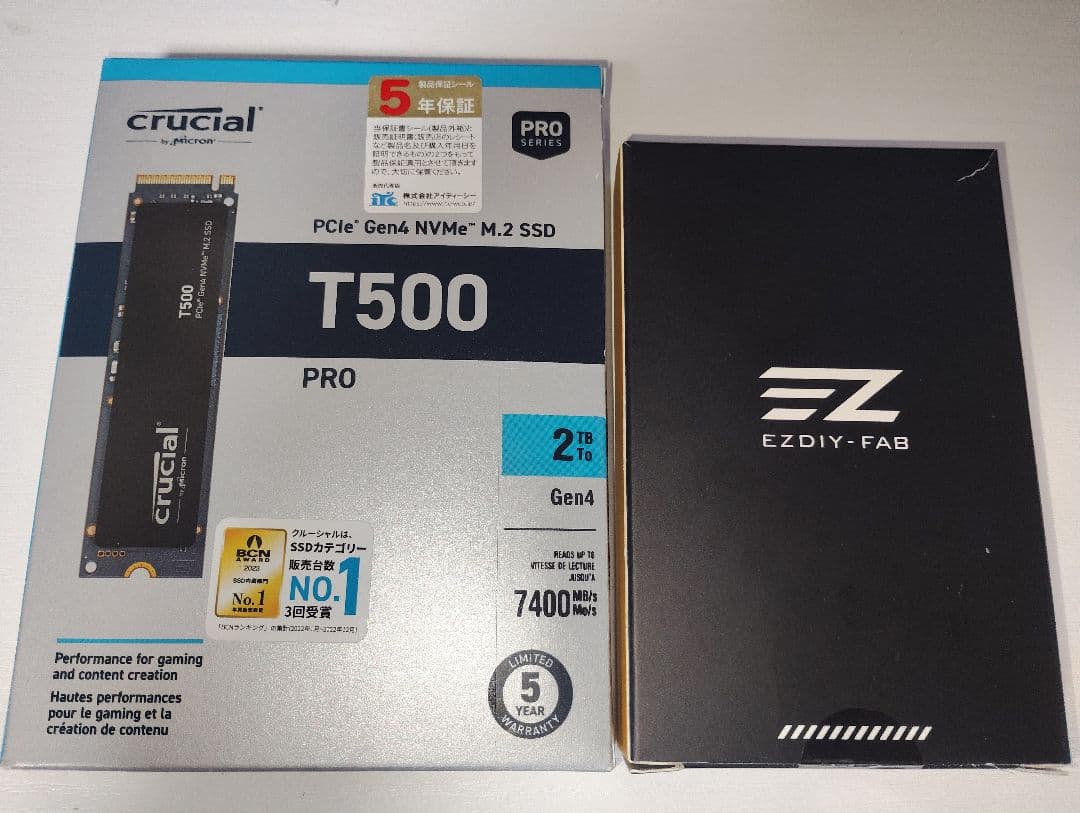 内蔵型SSD crucial Gen4 M.2 SSD 2TB T500PRO