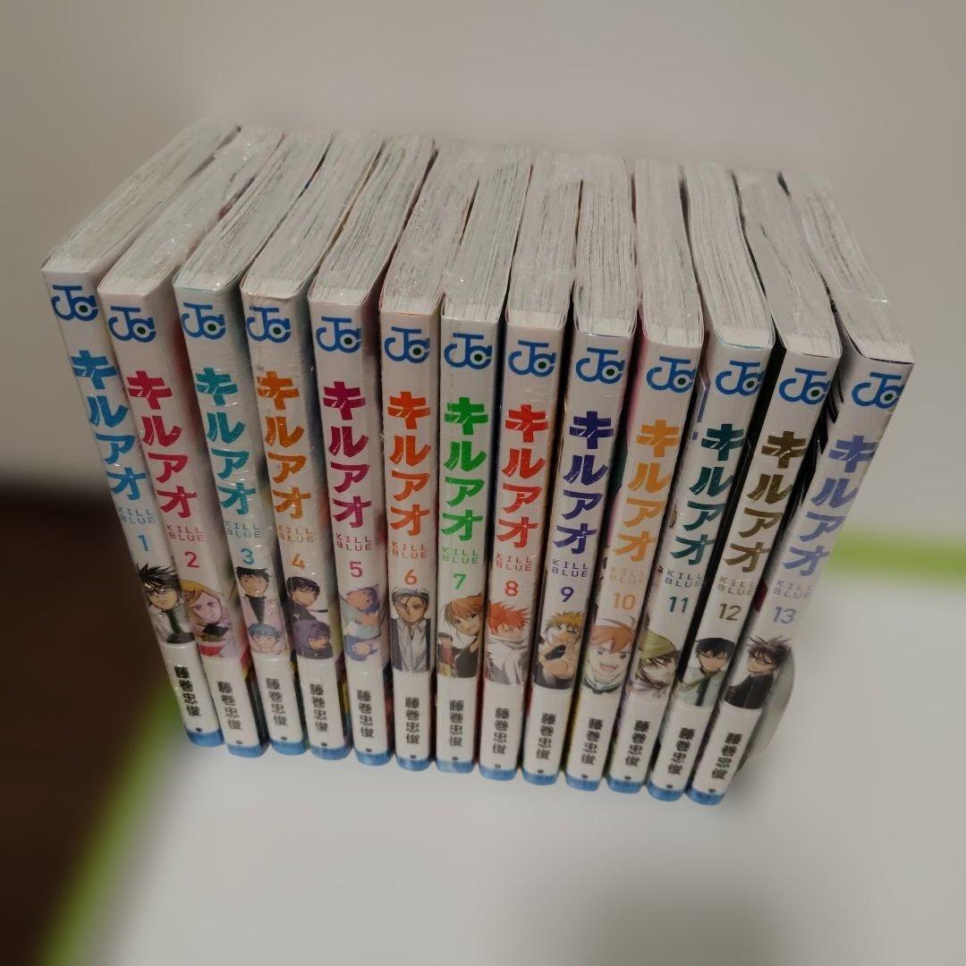 特典15点 キルアオ　全巻（1〜13巻）　初版　アニメイト　イラストカード