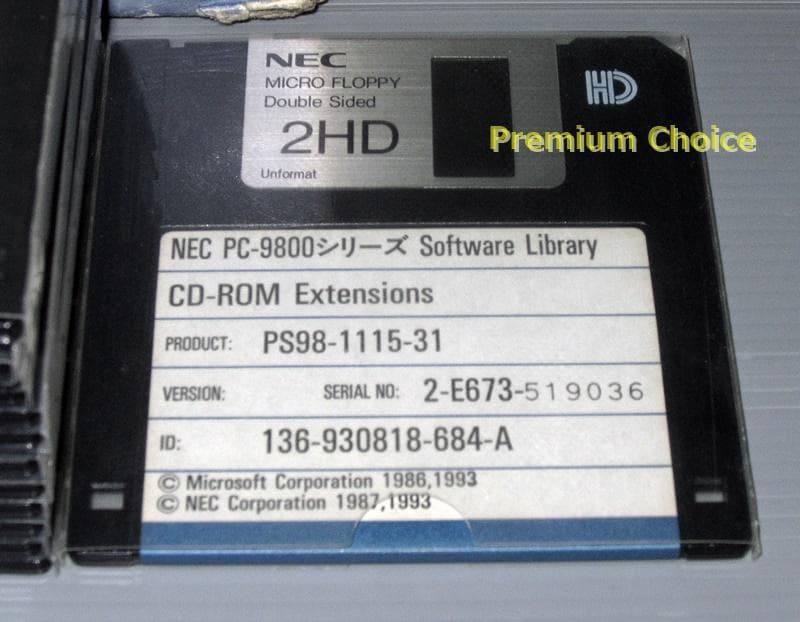 NEC PS98-1115-31 PC-98用 Windows 3.1 25枚組