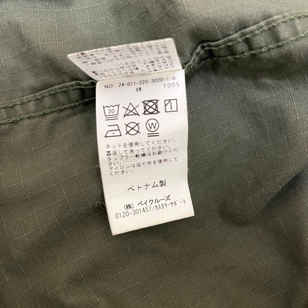 FRAMeWORK 24SS リップストップミリタリーブルゾン