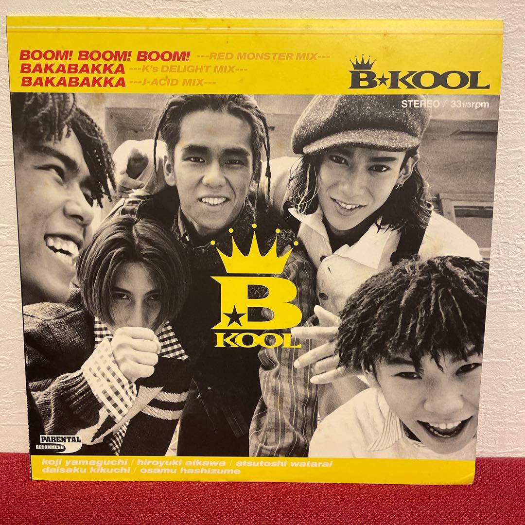B KOOL レコード BOOM! BOOM! BOOM! サイン 12インチ
