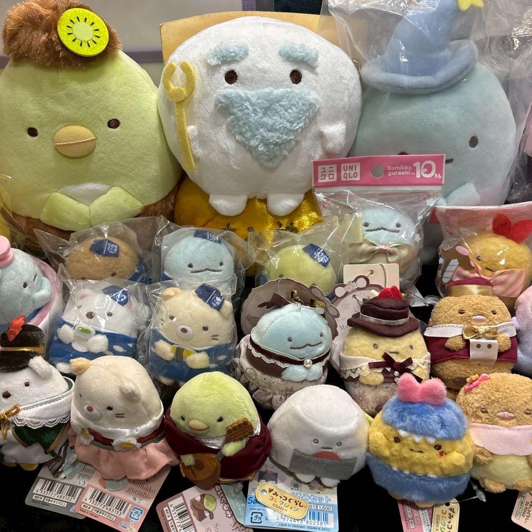 すみっコぐらし　てのり　ぬいぐるみ　ぶらさげ　限定　廃盤　セット　まとめ売