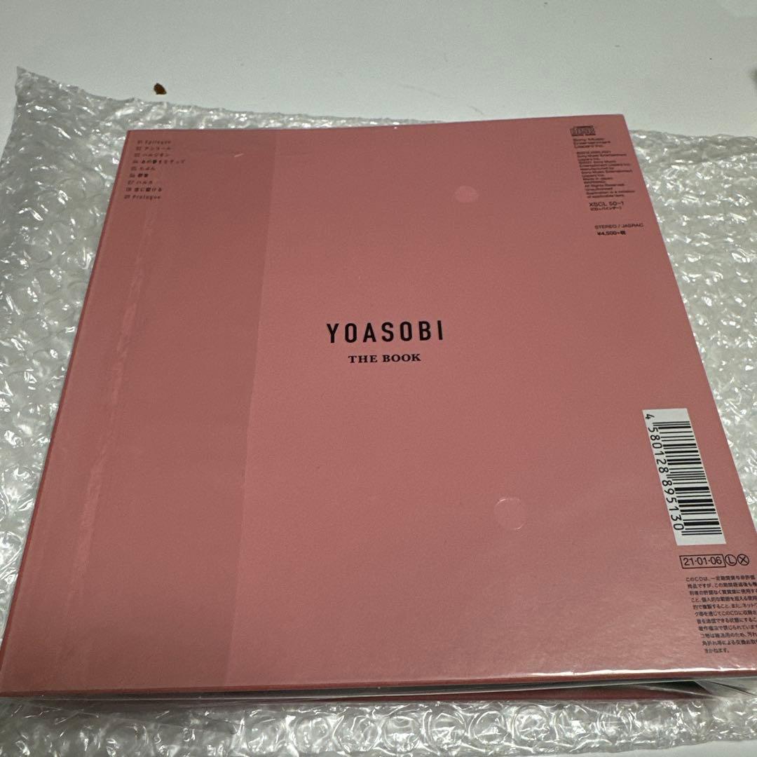 邦楽 YOASOBI THE BOOK