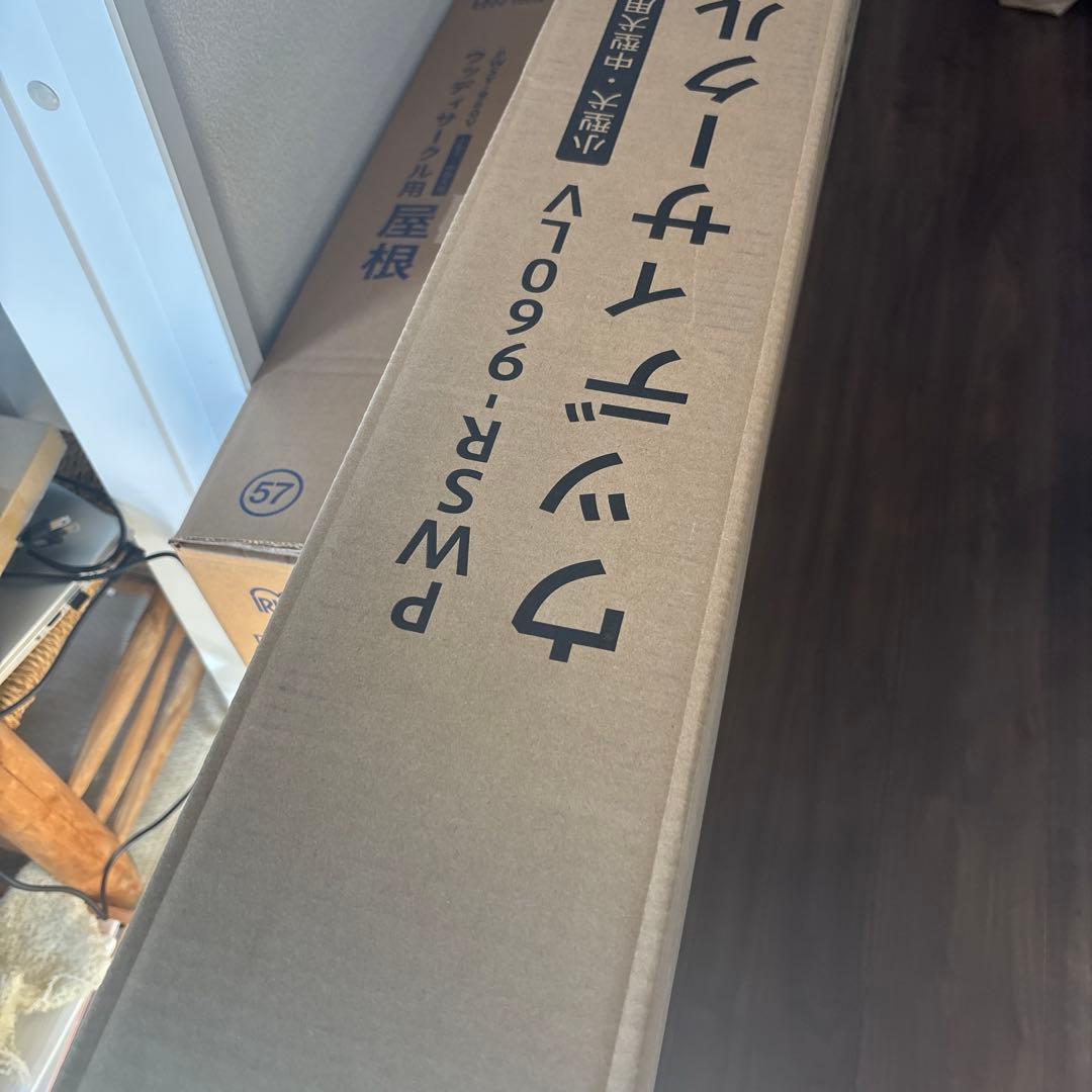 【値下げしました】犬用　ウッディサークル　屋根付き　アッシュグレー