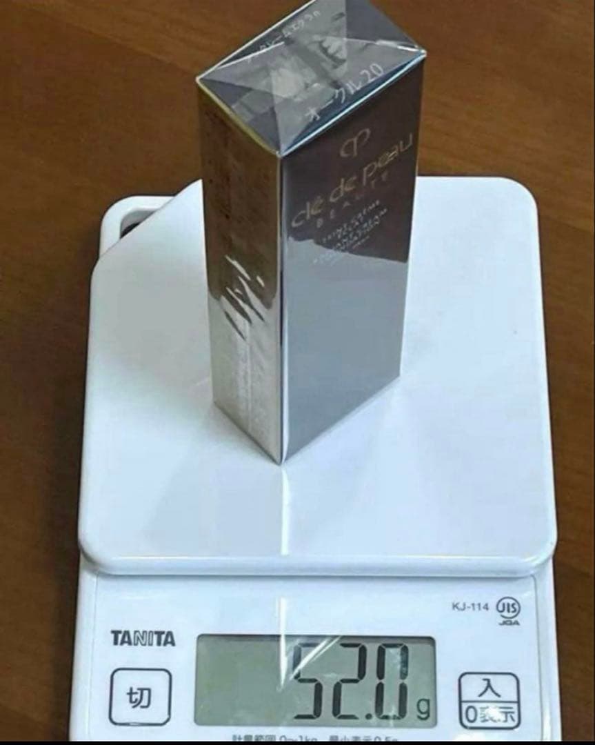 【百貨店コスメ】美品クレ・ド・ポー ボーテ タンクレームエクラn 20