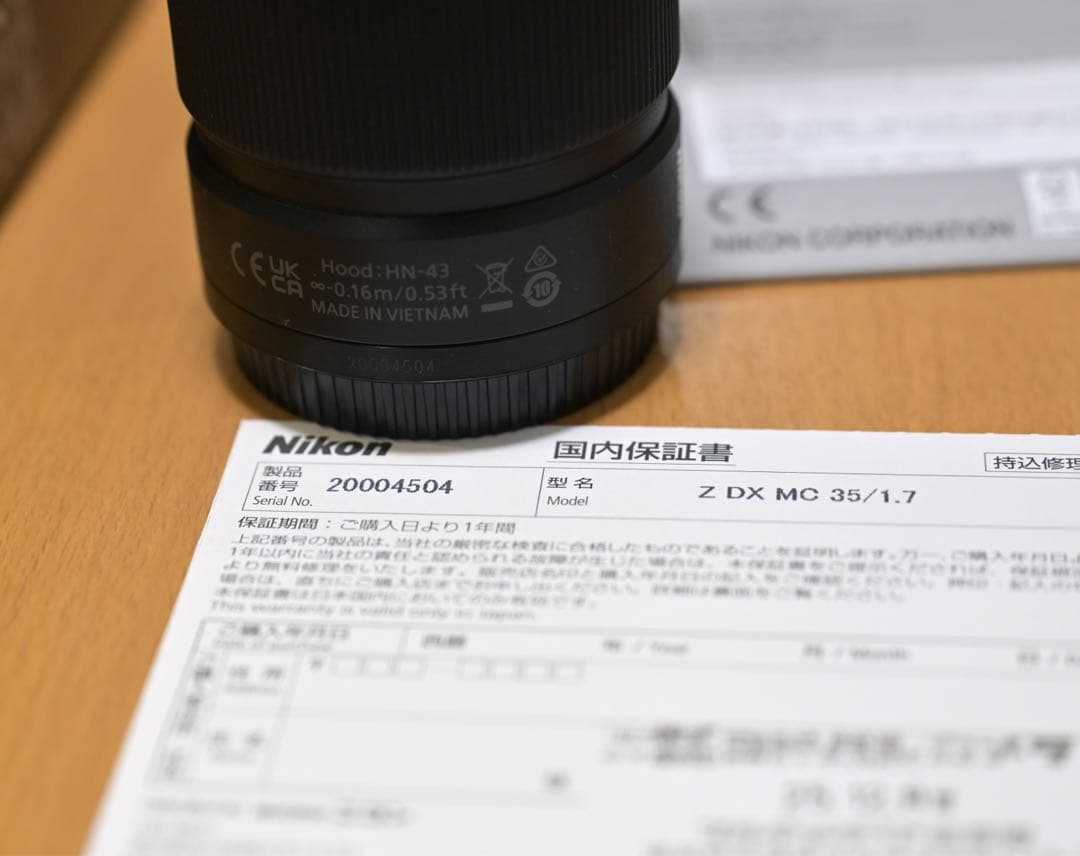 NIKKOR Z DX MC 35mm f1.7 Nikon ニコン 保証あり