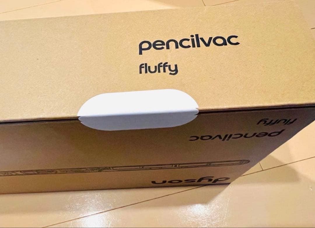 Dyson PencilVac Fluffy™ (SV50 FF) 新品未使用