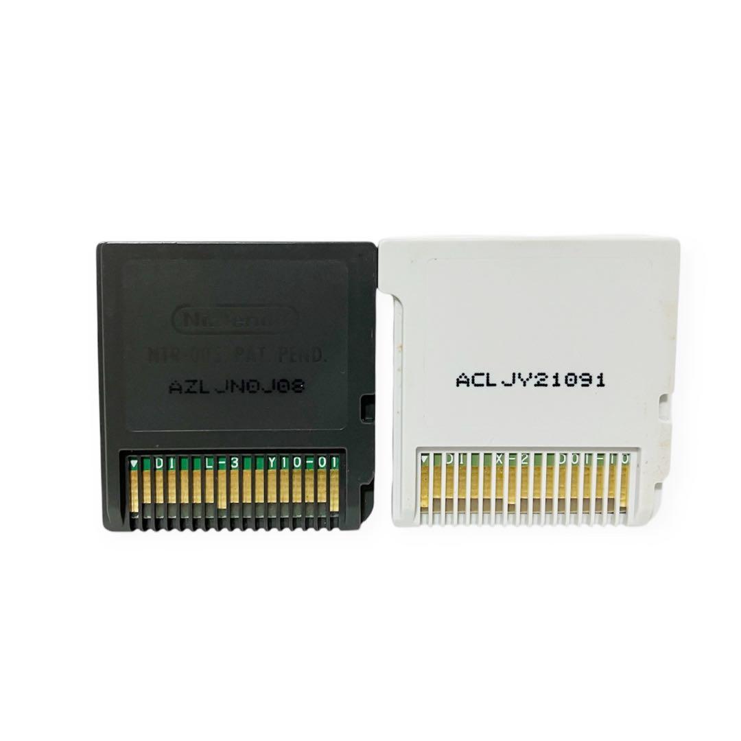 わがままファッションガールズモード 1 2 3 4 セット NintendoDS