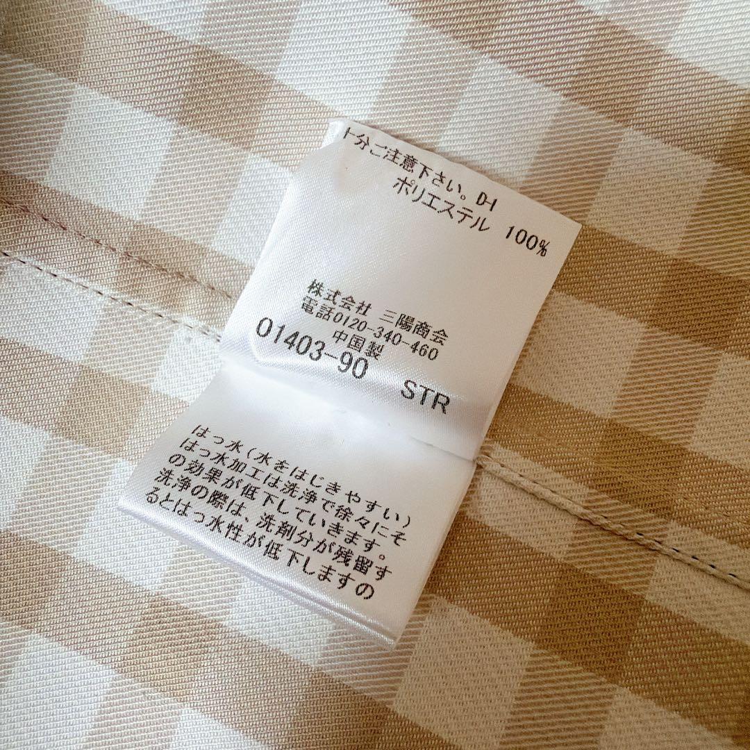 MACKINTOSH LONDON コート　ベージュ　サイズ44 レディース