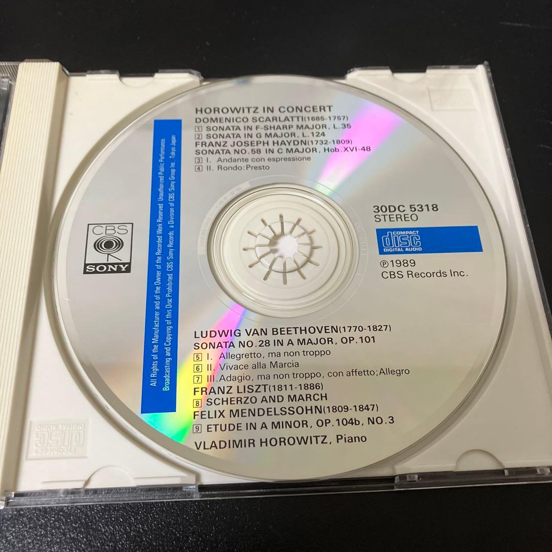 【売約済】ホロヴィッツ ・コンサート  1967-1968