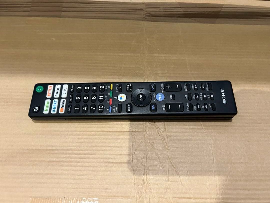 SONY BRAVIAKJ-49X9000F4Kテレビ2018年製