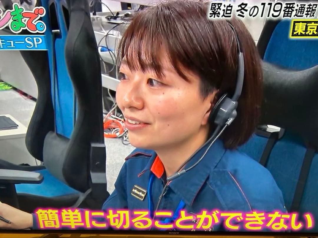 SONY BRAVIAKJ-49X9000F4Kテレビ2018年製