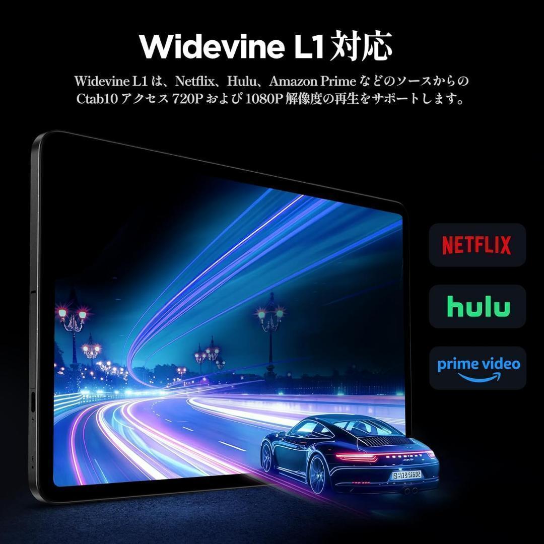 タブレット 10インチ Android 14 - アンドロイド 薄型 軽量64G