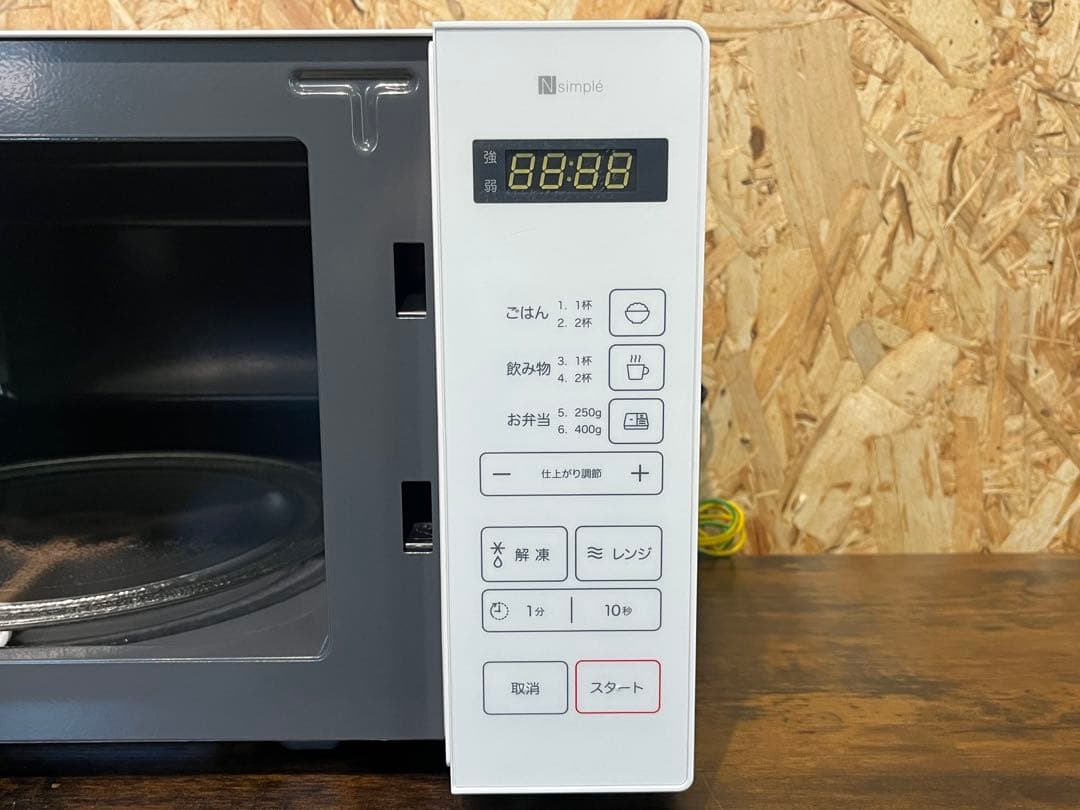 ニトリ BN20M デイバリュー マイコン電子レンジ ホワイト 2024年製