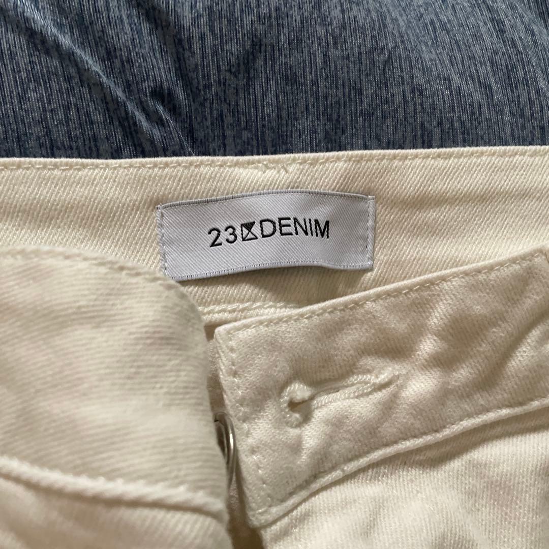 ボーイズテーパードパンツ