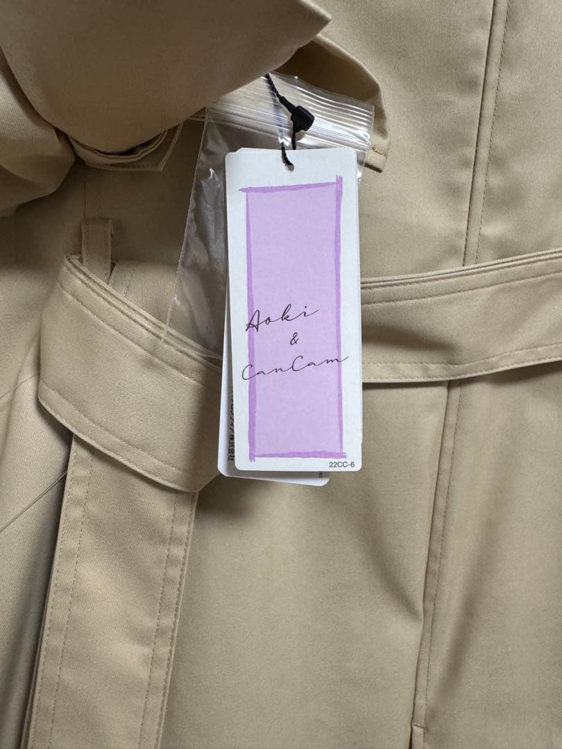 特価！AOKI&cancam LES MUSE トレンチコート バックおまけ