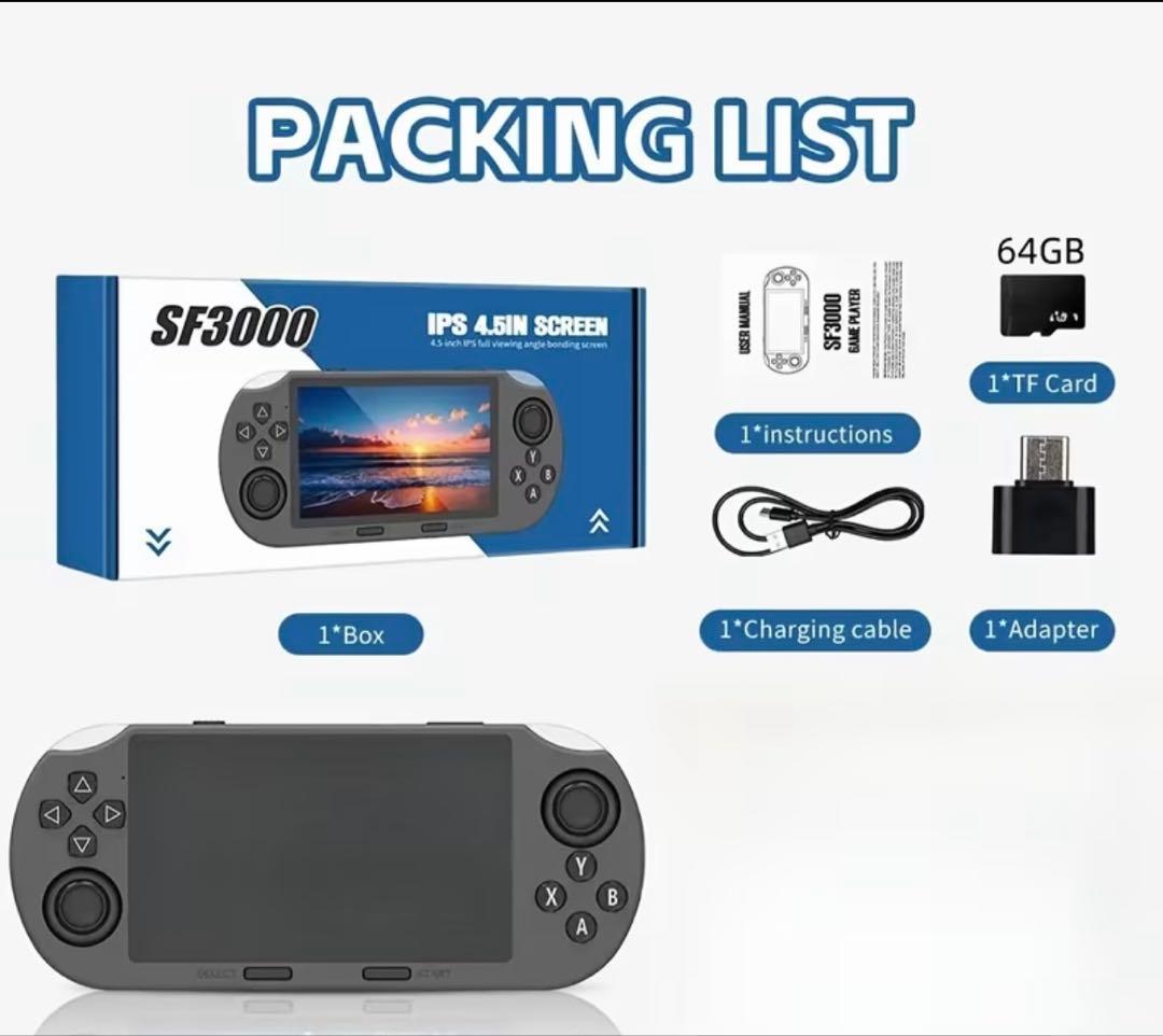 ポータブルゲーム機 SF3000 4.5インチ 本体