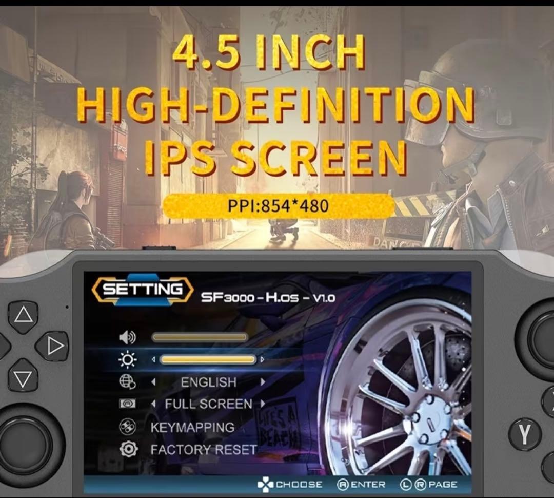 ポータブルゲーム機 SF3000 4.5インチ 本体