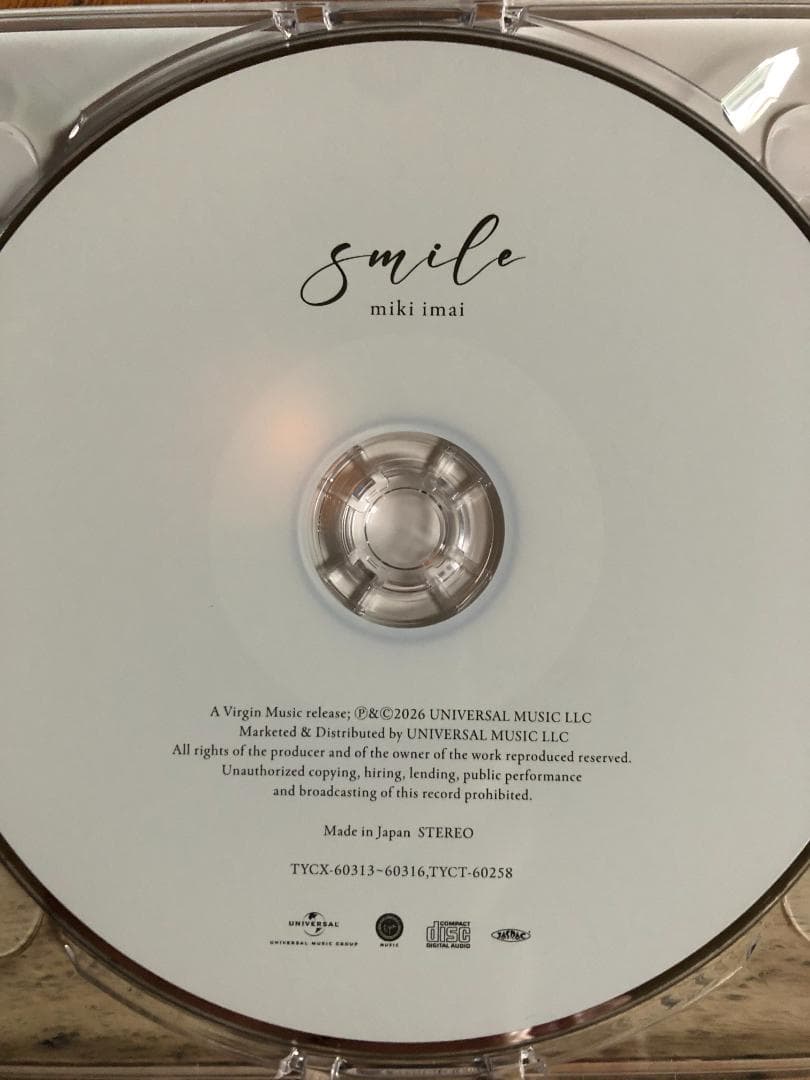 今井美樹 smile 初回限定盤CD+Blu-ray 開封のみ未使用 シリアル無