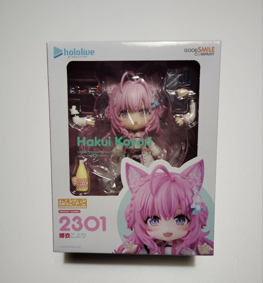 【新品未開封】ホロライブ　博衣こより＆風真いろはねんどろいどセット