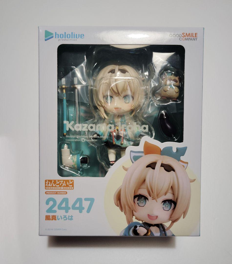 【新品未開封】ホロライブ　博衣こより＆風真いろはねんどろいどセット