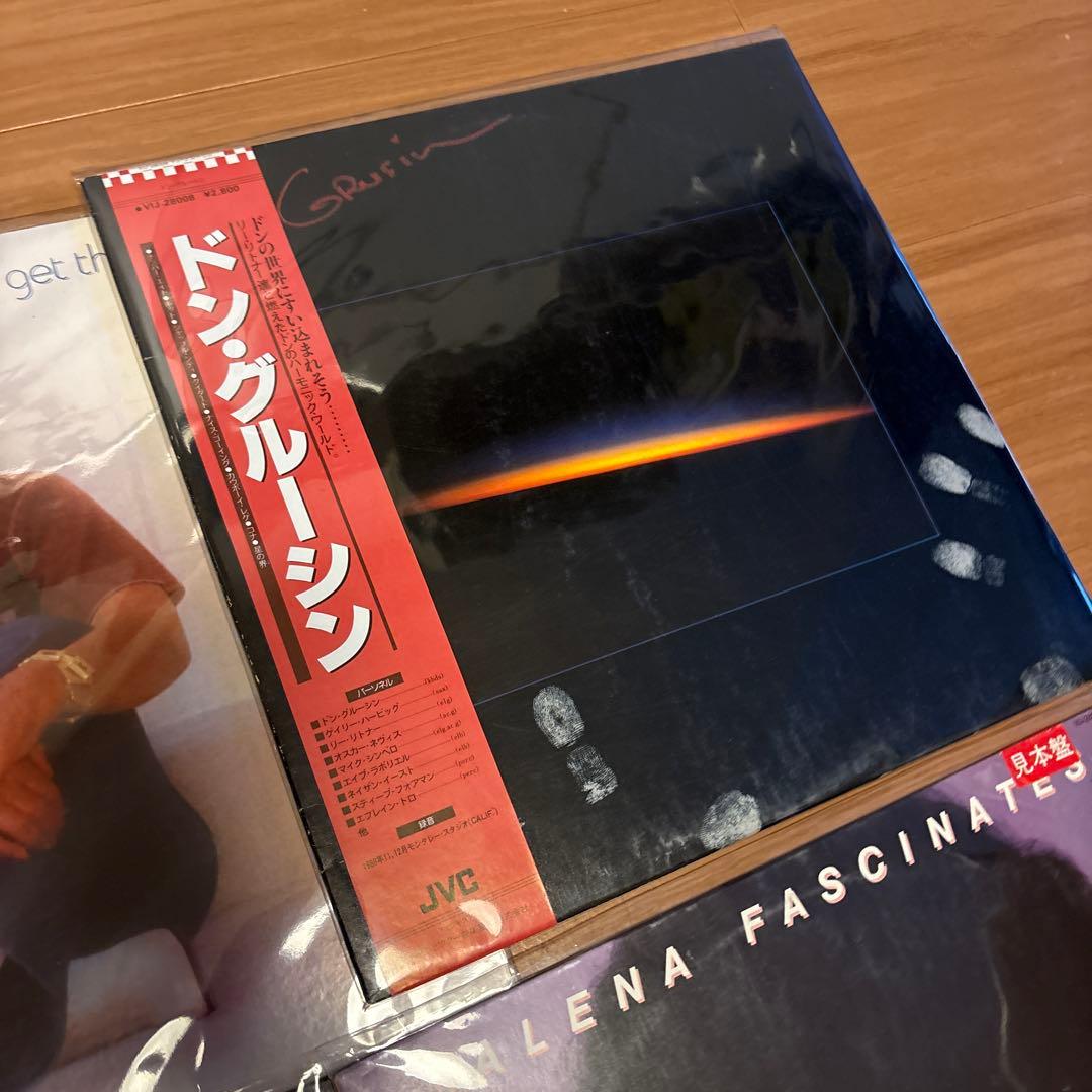 JAZZ LPレコード15枚セット ジャズレコードまとめ売り