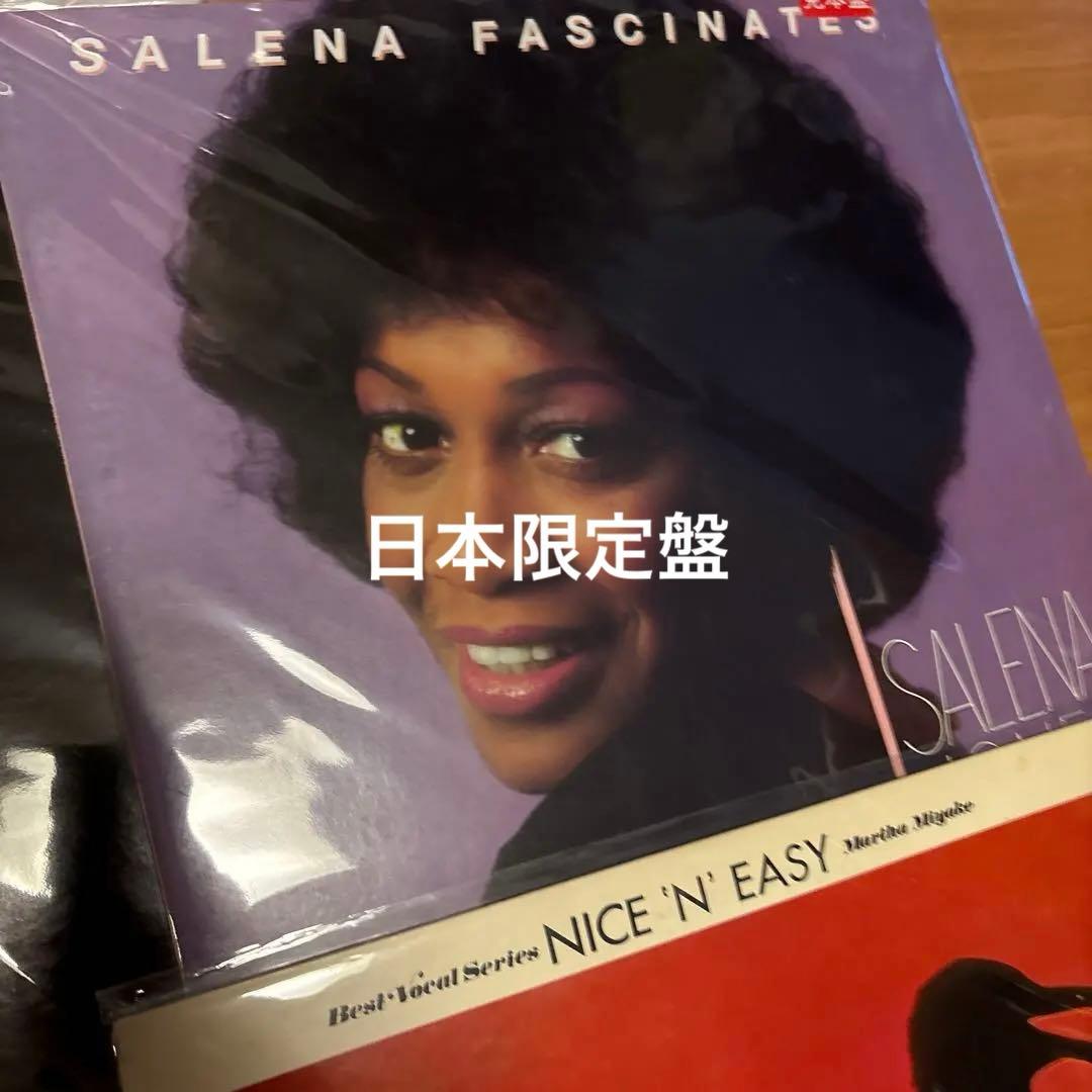JAZZ LPレコード15枚セット ジャズレコードまとめ売り