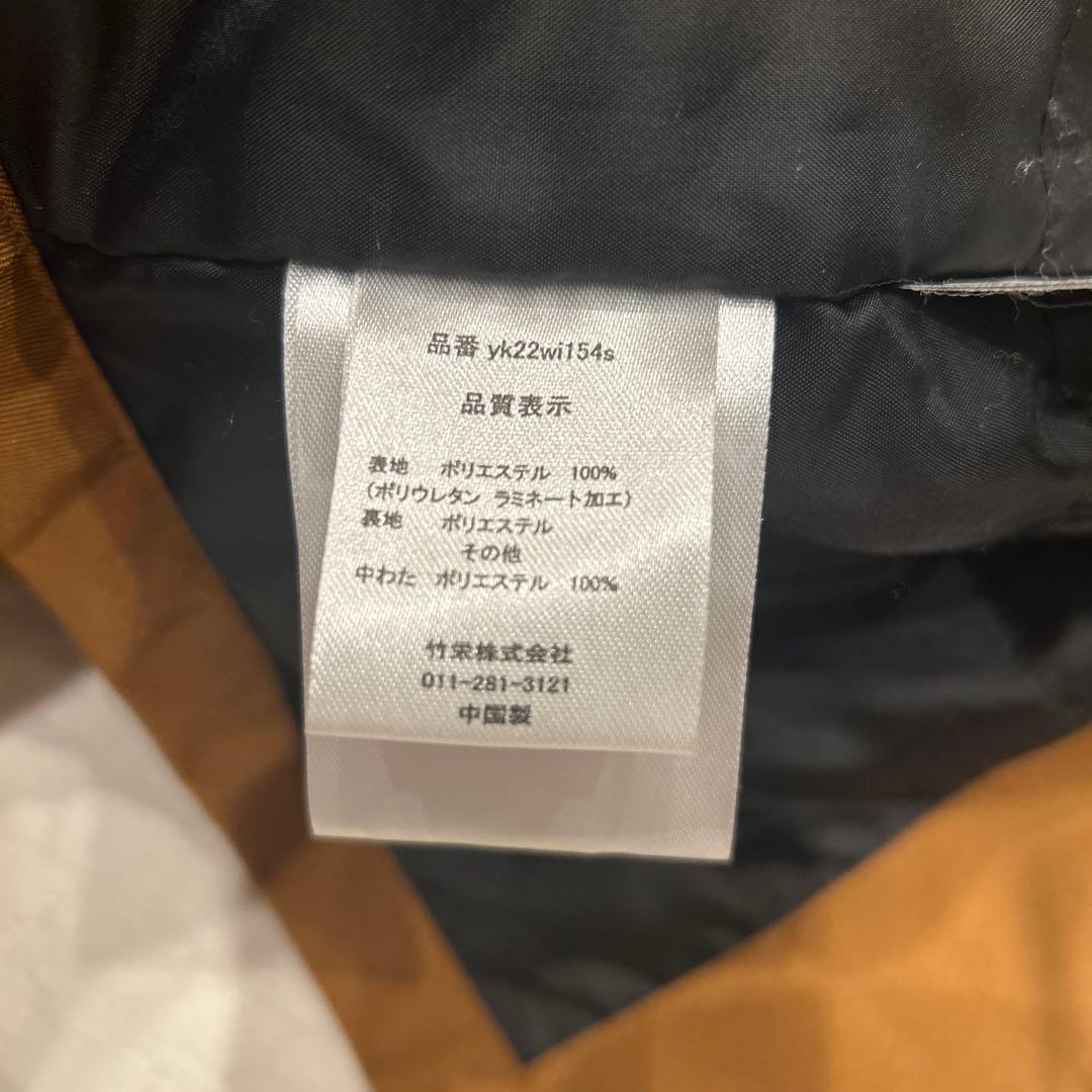 【美品】YUK スノーウェア 100cm