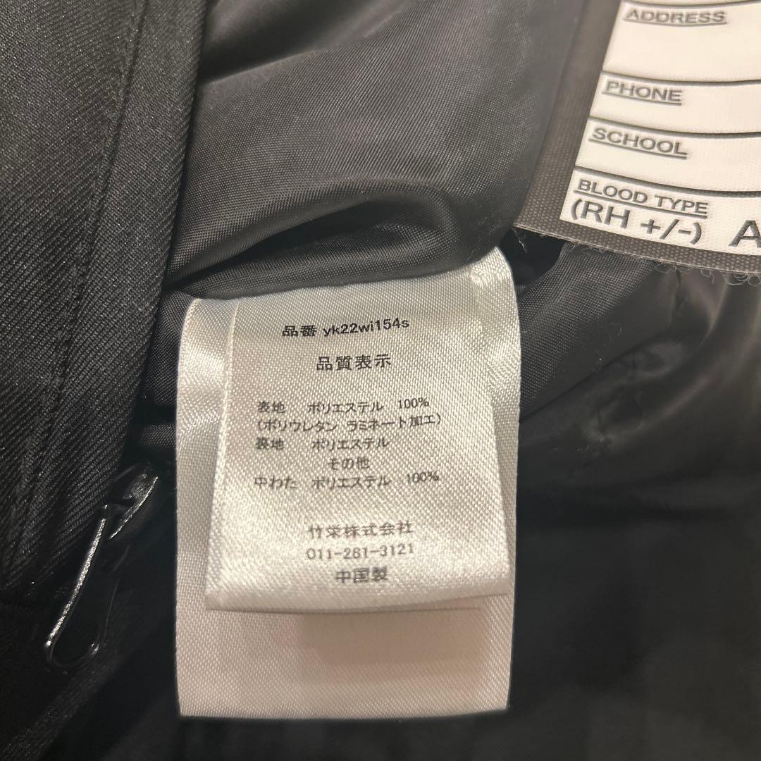 【美品】YUK スノーウェア 100cm