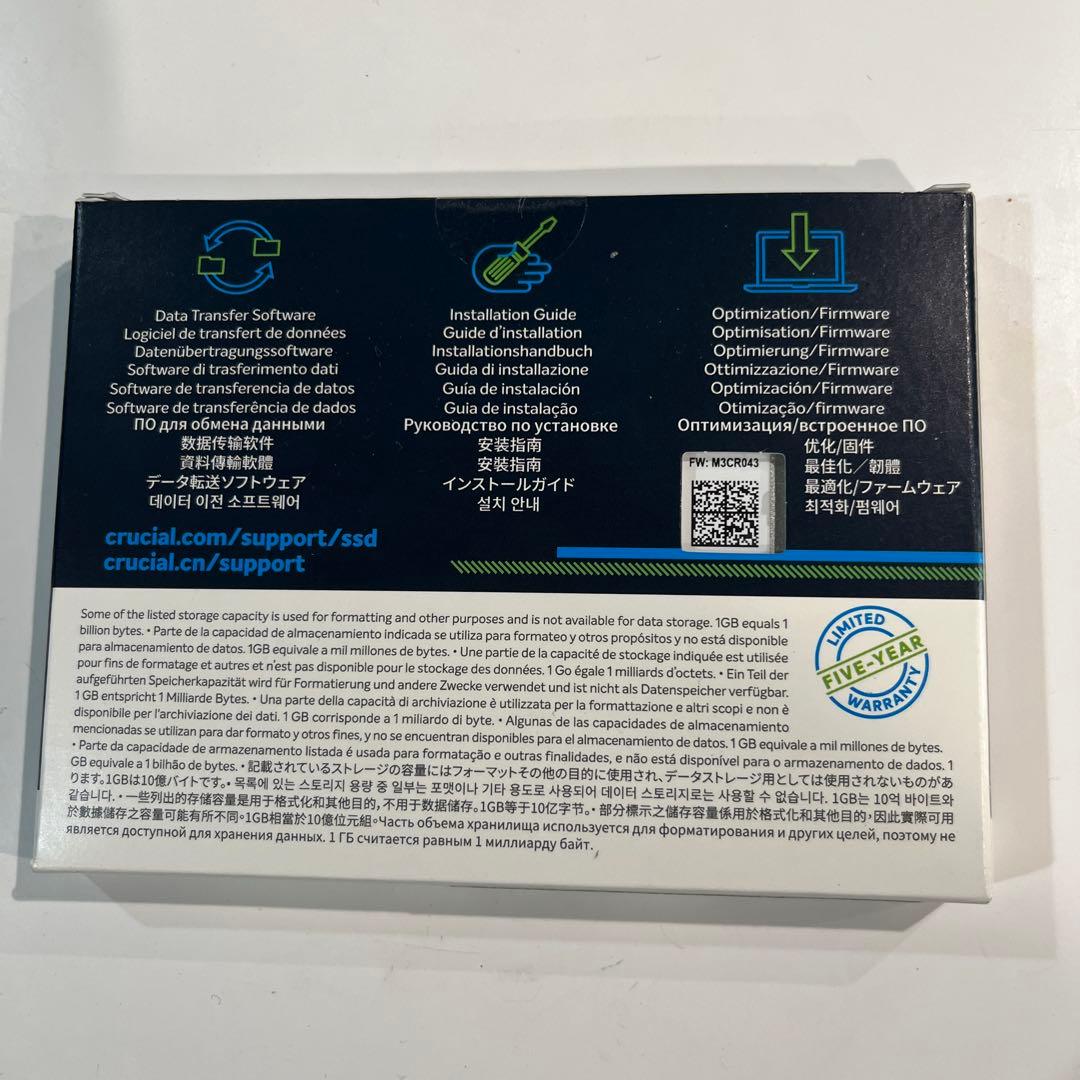 内蔵型SSD crucial SSD 1000GB SATA