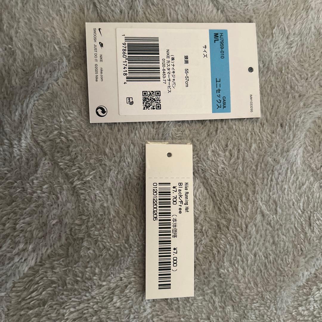 帽子 25SS Supreme Nike Running Hat Black