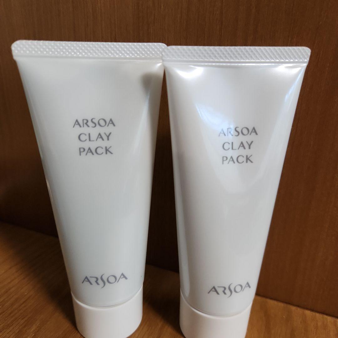 ARSOA CLAY PACK 2本セット