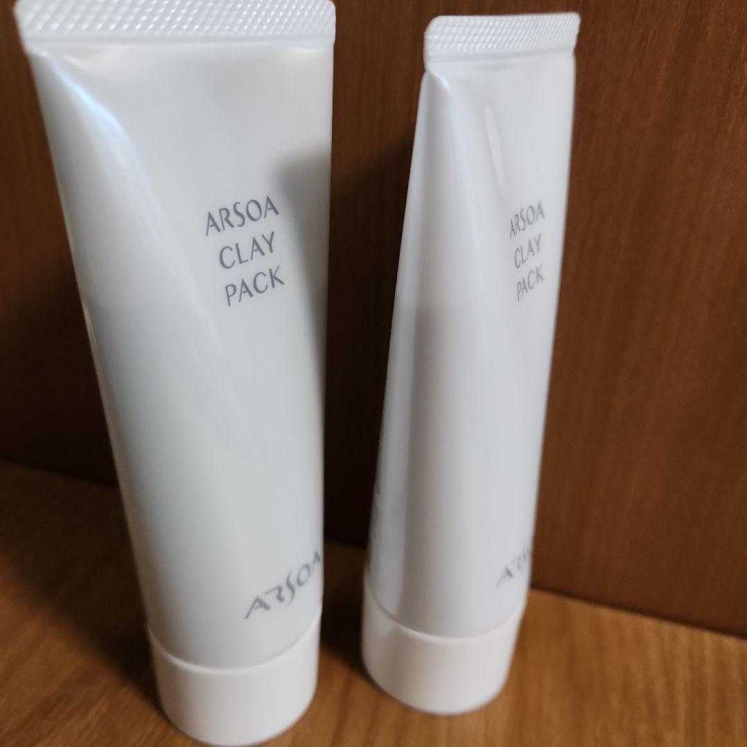 ARSOA CLAY PACK 2本セット