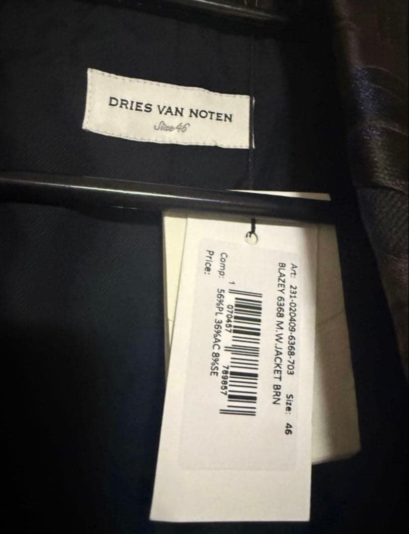DRIES VAN NOTEN 23SS 総柄ジャケット　ドリスヴァンノッテン