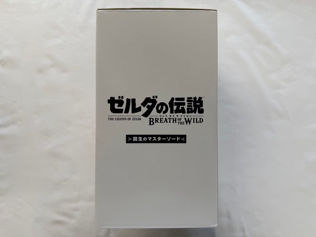 フィギュア 回生のマスターソード＋ポストカードセット(20種)