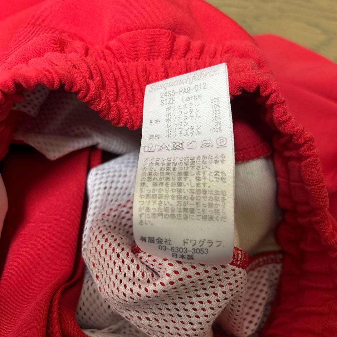 Sasquatchfabrix トラックパンツ