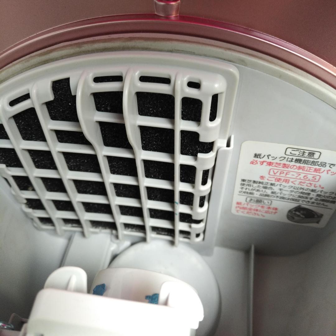 箱付き！東芝 VC-PF9 掃除機 2017年製　掃除機パック８枚オマケ付き