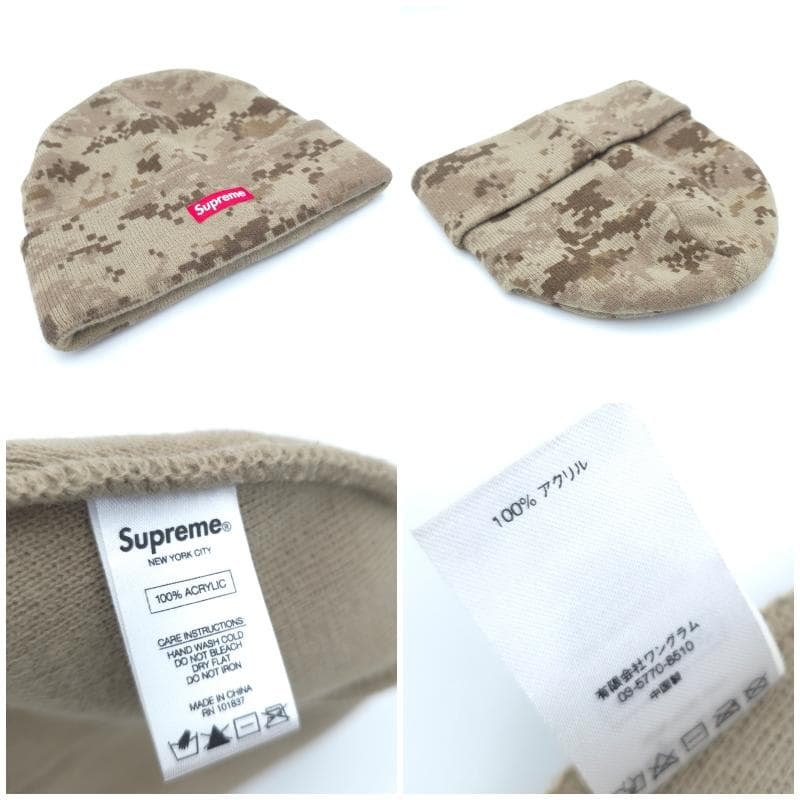 未使用 Supreme シュプリーム ニット帽 ビーニー メンズ レディース