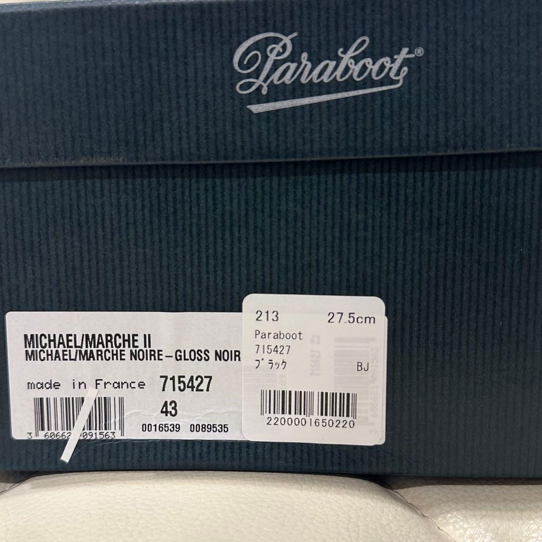 靴 Paraboot MICHAEL MARCHE NOIRE-GLOSS
