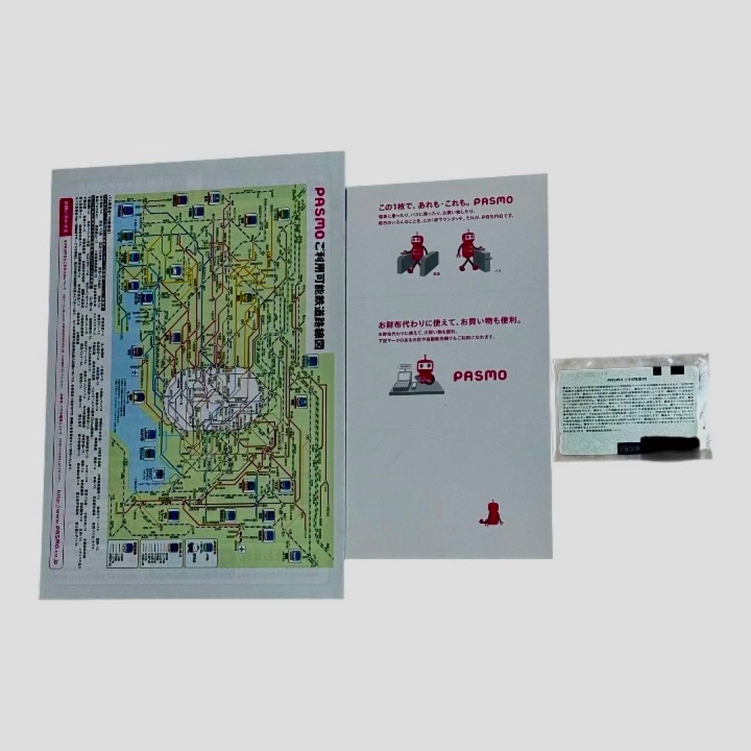 【利用可】PASMOデビュー記念 2007年 Suica相互利用 限定セット