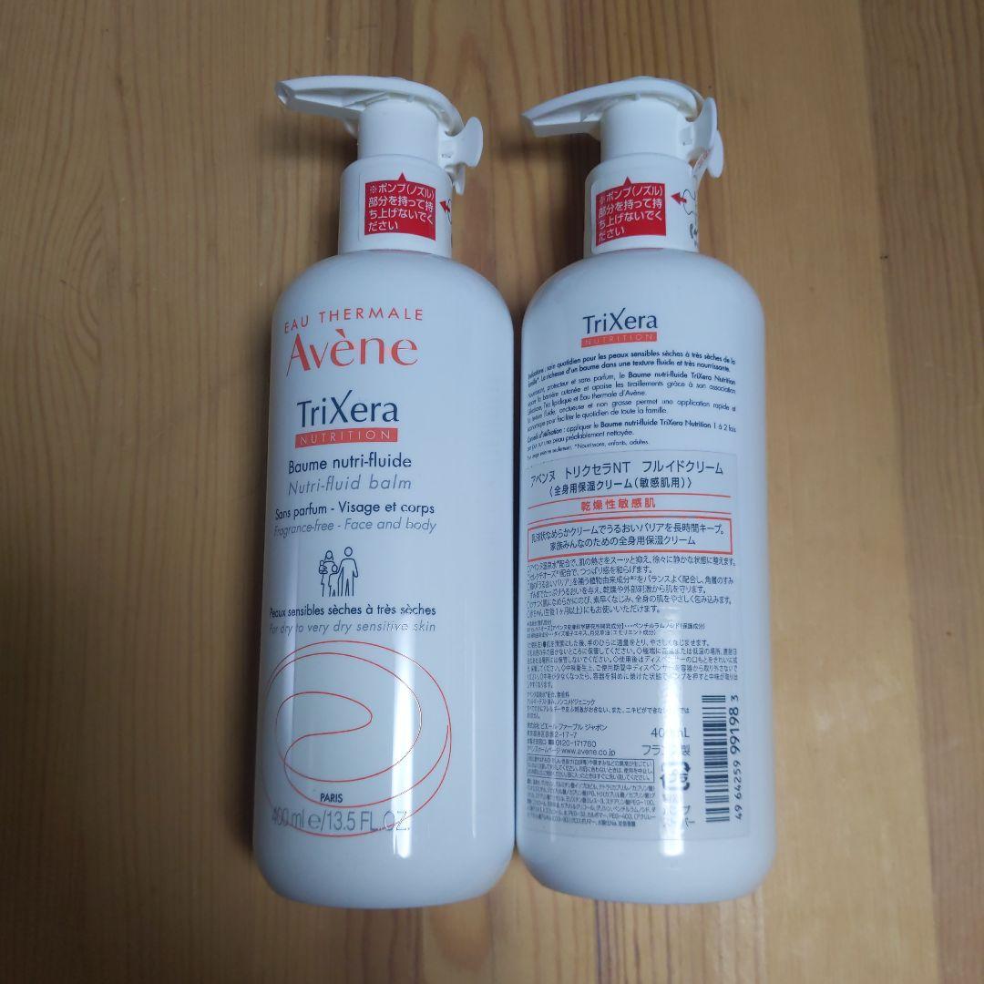 AveneアベンヌトリクセラNT　フルイドクリーム400ML 2本セット