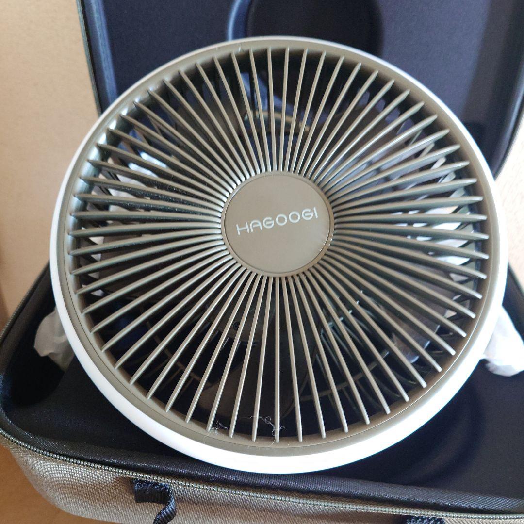 期間限定セール●hagoogi 扇風機 アウトドア 充電式 収納ケース付き