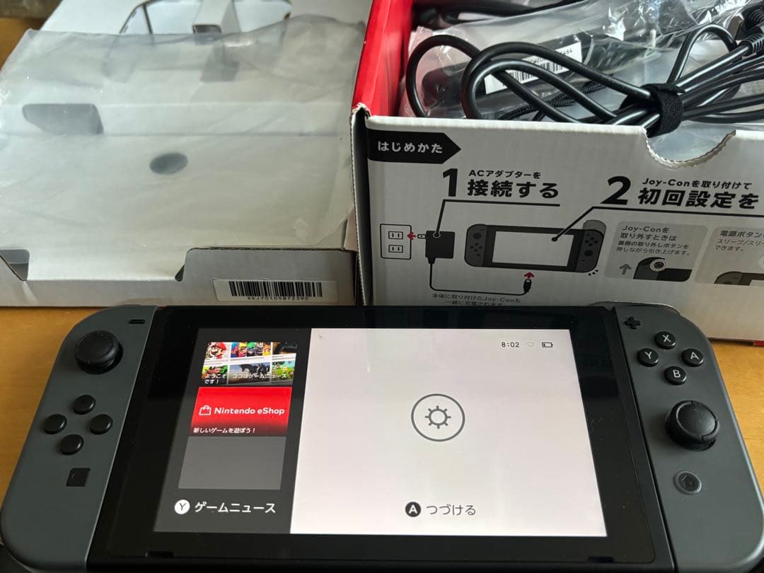 任天堂Switchバッテリー強化タイプ2023年製 完品 美品