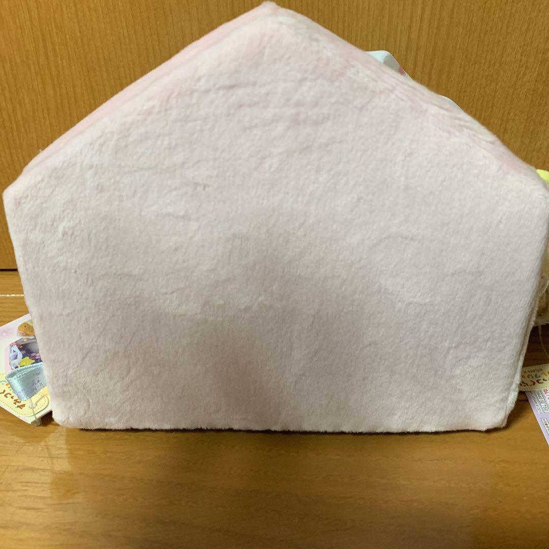 すみっコぐらし すみっコハウスベッド とかげ付