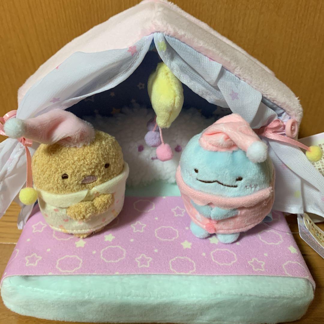 すみっコぐらし すみっコハウスベッド とかげ付