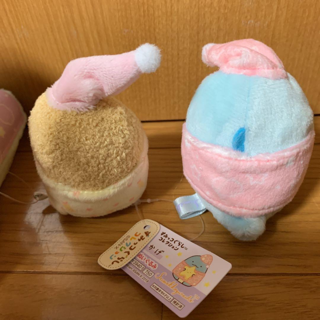 すみっコぐらし すみっコハウスベッド とかげ付